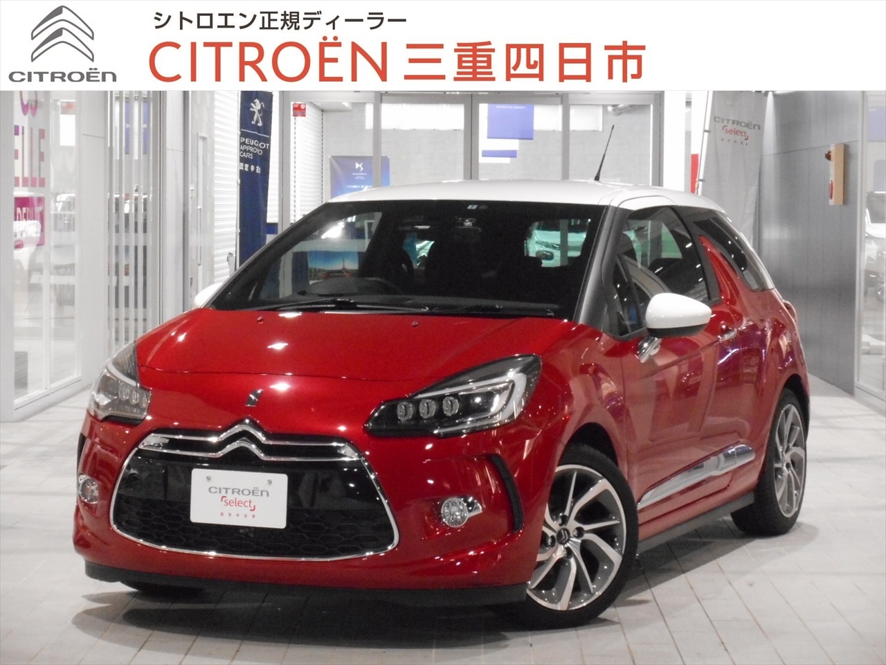 中古車担当の　おススメ特選車