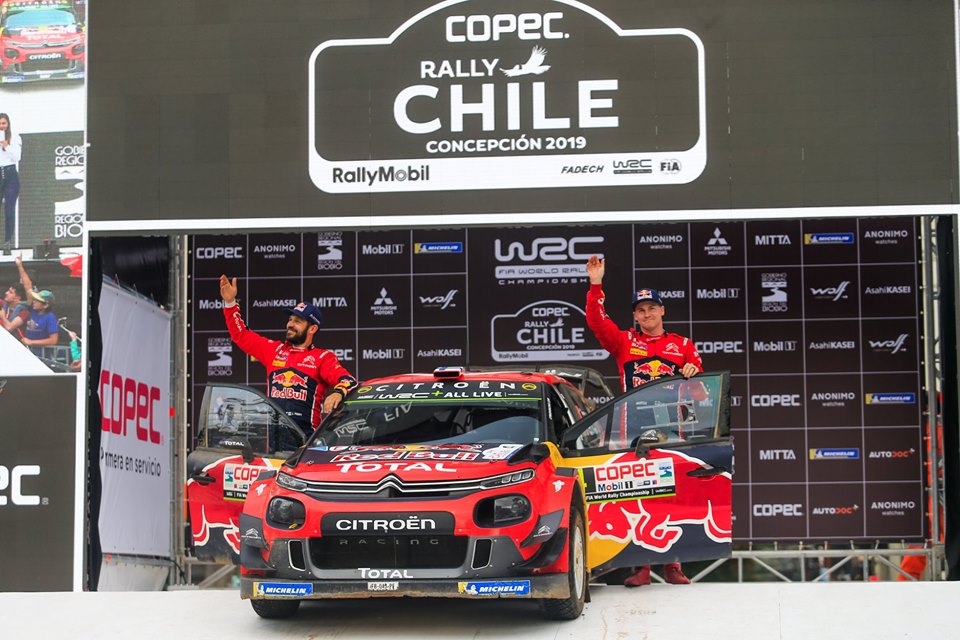 WRC第6戦　ラリー・チリ