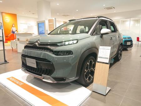 NEW C3 AIRCROSS SUV  DEBUT FAIR