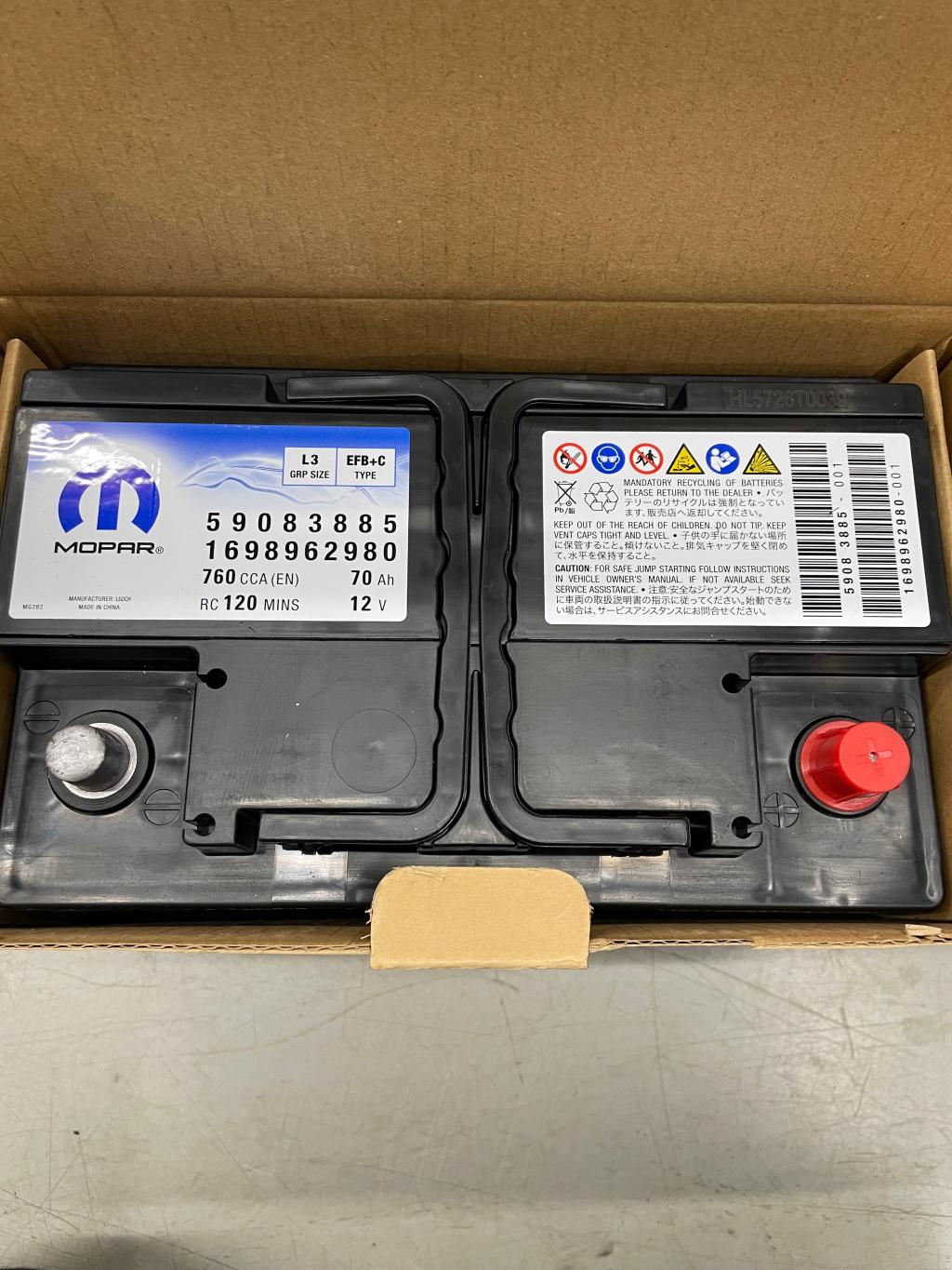 バッテリーは消耗品です