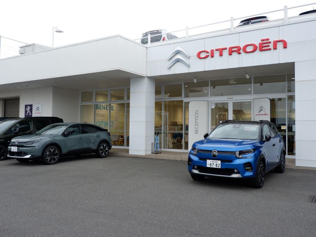 あけましておめでとうございます